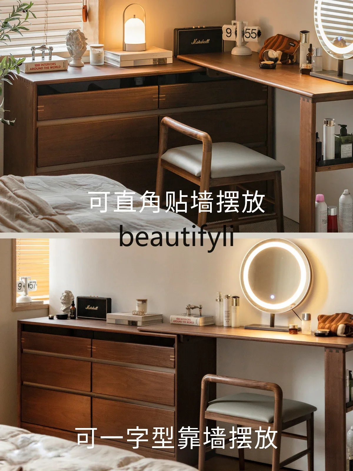 N178 Solid wood dresser, chest, integrated cosmetic table, bedroom removable black walnut bedside storage cabinet5556
