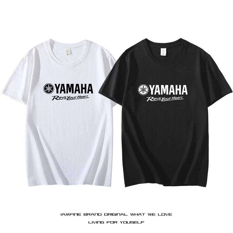 Yamaha short sleeve top for cycling trendy cotton round necktt-shirt men and women