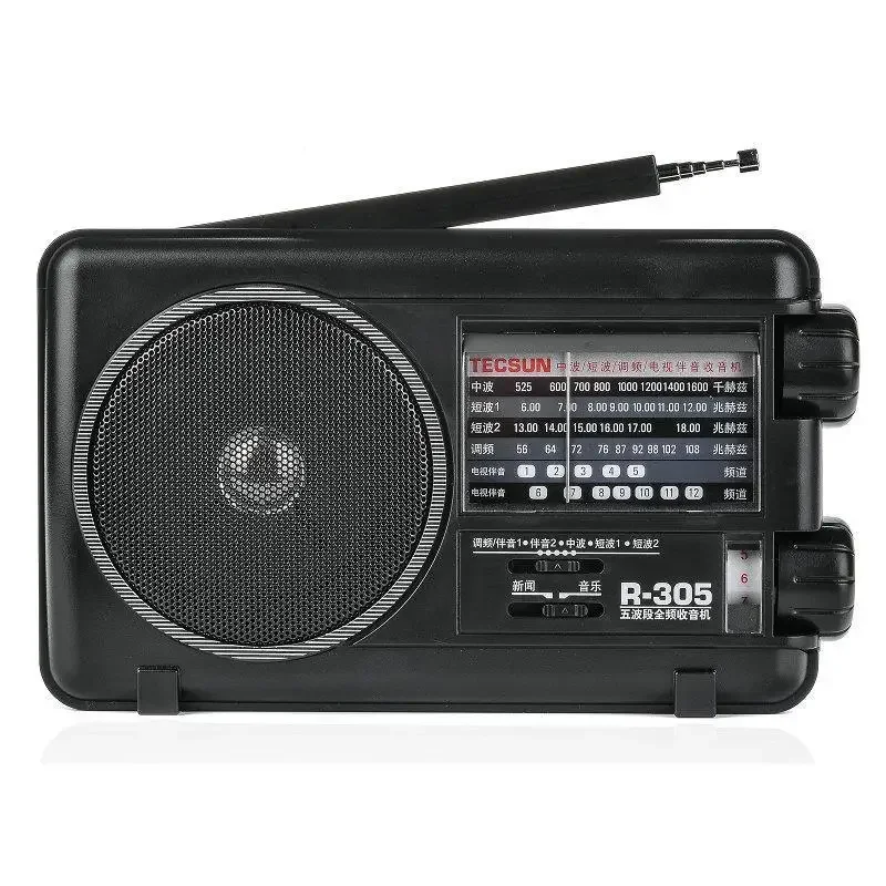 Full Band Radio Digital FM Gelombang Pendek Stereo Radio Penerima Speaker Lebih Besar Pemutar Musik Radio Portabel R-305