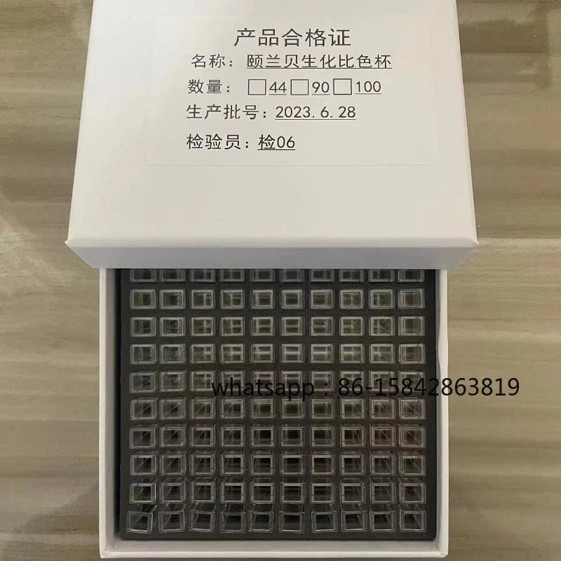 100 Cubetas de Reacción Bioelab para Analizador Bioquímico Bioelab AS160 AS200 AS280 AS300 AS380 ES480