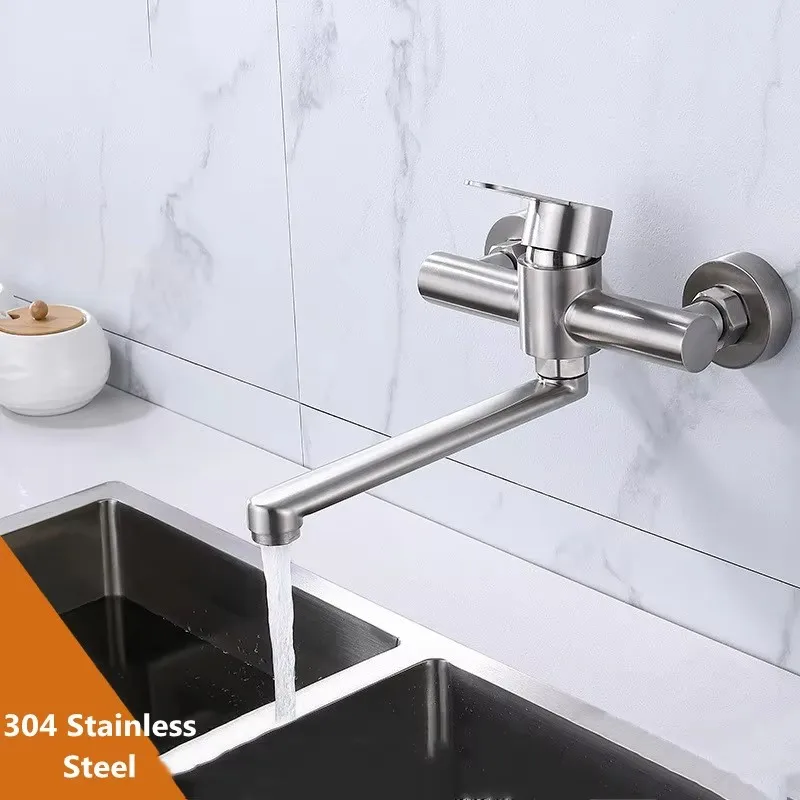 304 Stainless Steel Brushed Into The Wall Extended Spout Sink Faucet Vegetable Washing Basin Hot And Cold Faucet