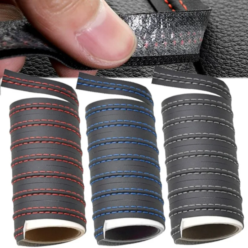 Pu Leather Car Mouldings Trim 1m*1.5mm Self-adhesive Braided Strip Instrument Panel Decorative Line Auto Interior Accessories