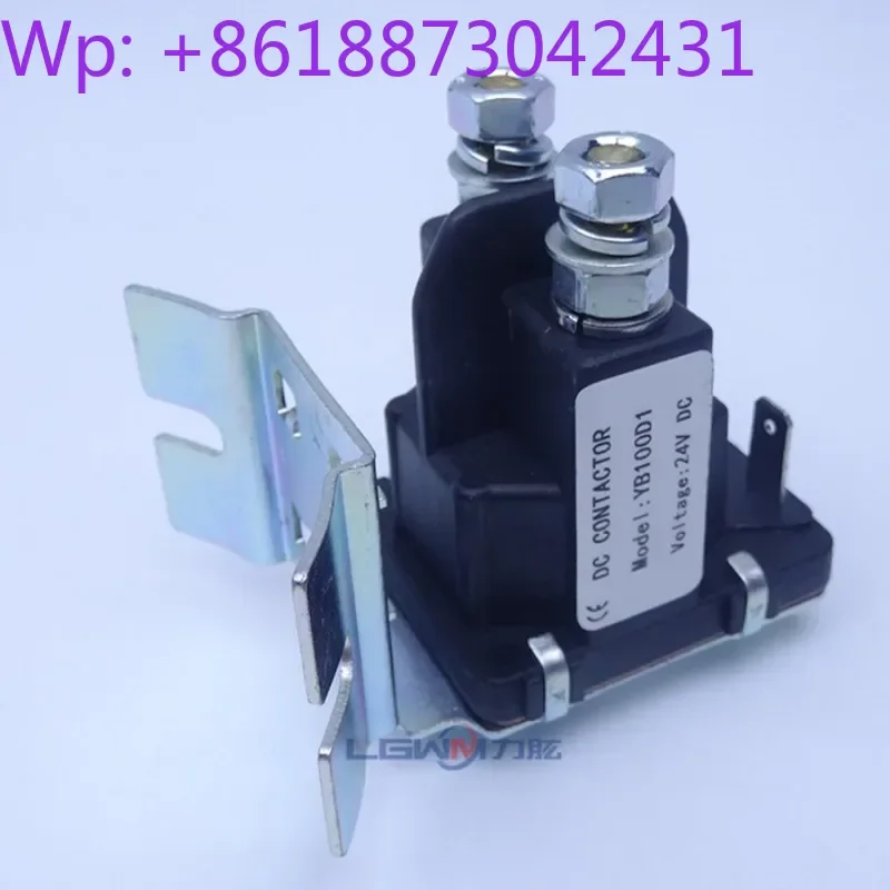 Electric Pallet Stack Forklift Relay Contactor 12V24V48V Lifting Hydraulic Motor Dynamic Magnetic Switch