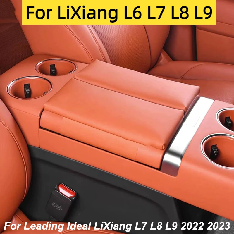 

For Lixiang L7 L8 L9 2022 2023 2024 Car Armrest Box Raised Mats Protective Cover Relieves Fatigue Leather Pad for Li LiXiang