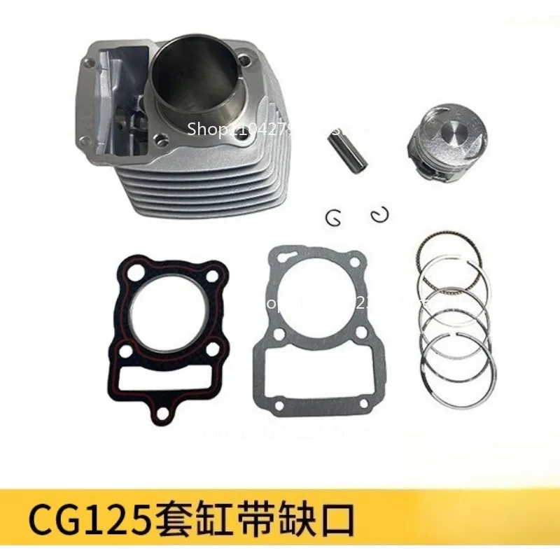 

Suitable for CG125 Cylinder Set with Notch 56.5mm Piston DM125 Motorcycle Cylinder Set