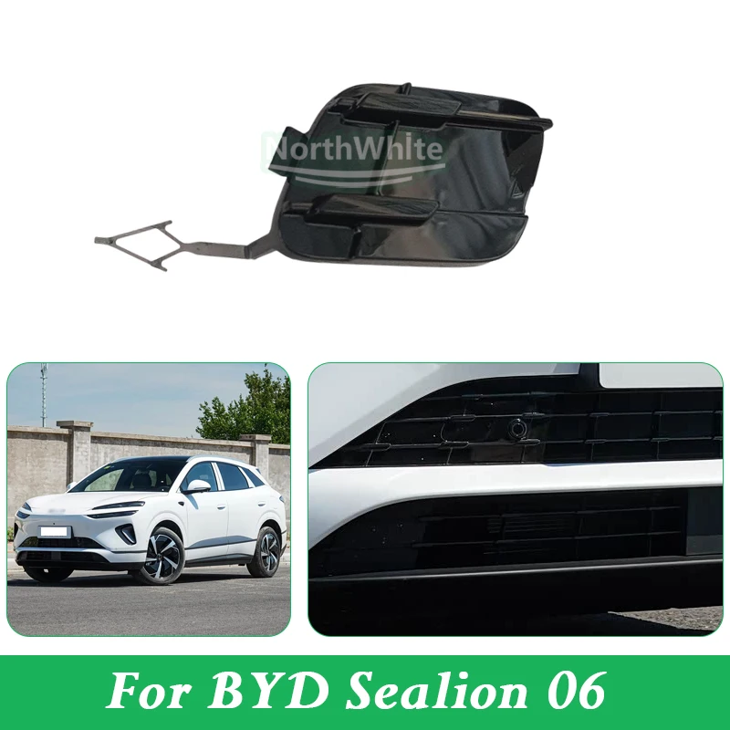 Крышка буксировочного крюка переднего бампера для BYD Sealion 06 UGE-2803114A Крышка буксировочного крюка переднего бампера для BYD Sealion 06 UGE-2803114A