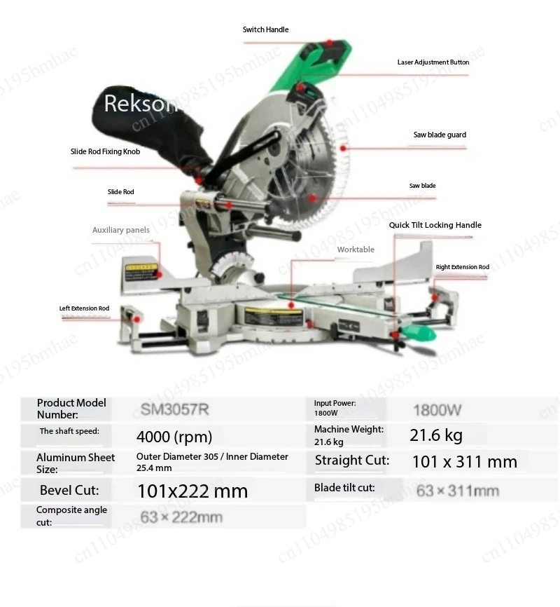 2 inch aluminum saw SM3057R double tilt sliding cutting machine aluminum cutting machine 305MM woodworking miter