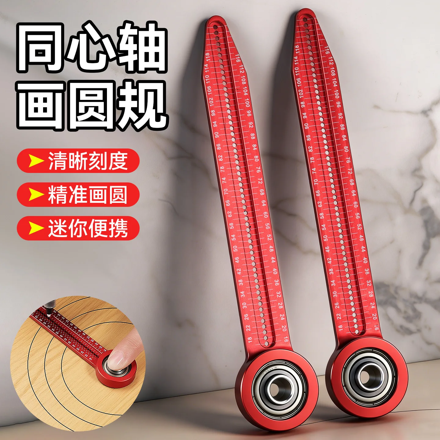 Woodworking Scribe Gauge Carpentry Circular Drawing Compass Carpentry Hole Ruler Precision Scribe Gauge Marking Measurement Tool