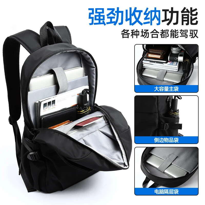 Mochila ligera impermeable para hombre y mujer, morral sencillo para ordenador portátil de 16 pulgadas, ideal para viaje universitario adolescente