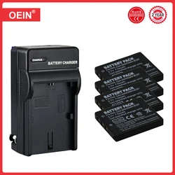4Pcs Battery + Charger for Panasonic DMW-BCB7 CGA-S004 Panasonic Lumix DMC-FX2 FX7 Kodak KLIC-7005 Kodak EasyShare C763