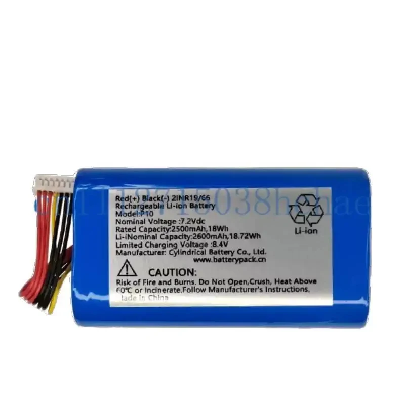 P10 7.2Vdc 2500mAh 18Wh 7-pin Battery Rechargeable lithium battery