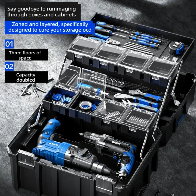 Portable Hardware Tool Case Stackable Tool Storage Box Multifunctional Combinatorial Toolbox Large Capacity Tools Organizer Case