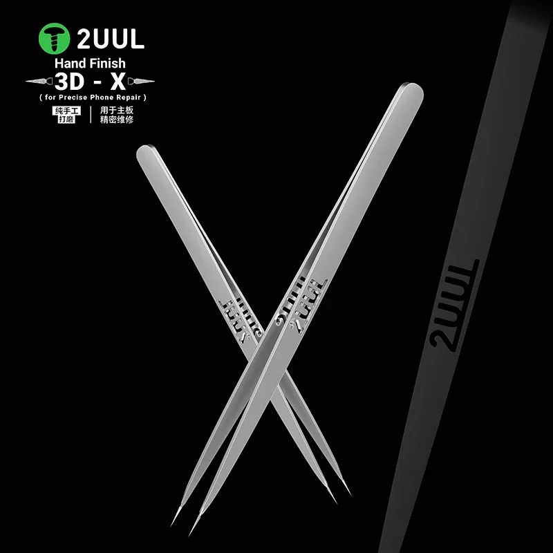 

2UUL TW02 Hand-Polished 3D-X Spiral Tweezers Anti-Slip High Toughness Lightweight Material for Precision Motherboard Repair Tool