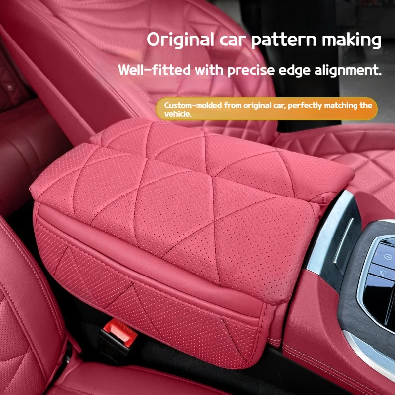 

For BMW X5 X6 X7 G05 G06 G07 2019-2025 armrest box leather protective cover X5L central control armrest heightening pad supplies