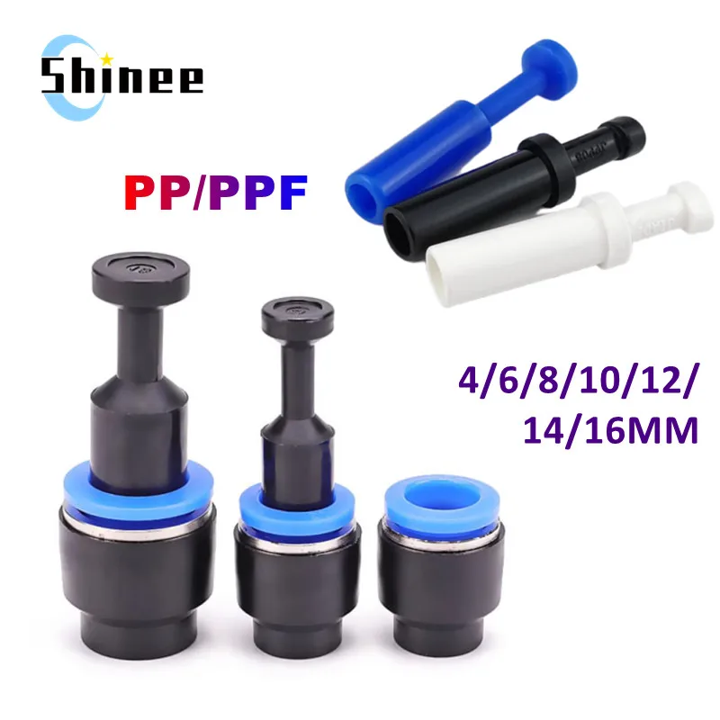1/10 szt Złącze pneumatyczne Szybkozłącze Plastikowa wtyczka Wtyczka do rur PP PPF 4mm 6mm 8mm 10mm 12mm 14mm 16MM Złącze uszczelniające węża powietrznego