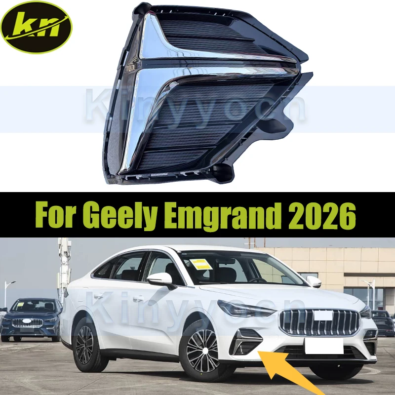 Front Bumper Fog Light Grille Fog Cover For Geely Emgrand 2026 Fog Lamp Cover Bezel Replacement
