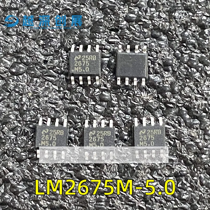 

LM2675M-5.0 LM2675M Patch 8-SOIC Buck switching regulator chip 5V Authentic chips are welcome to ask