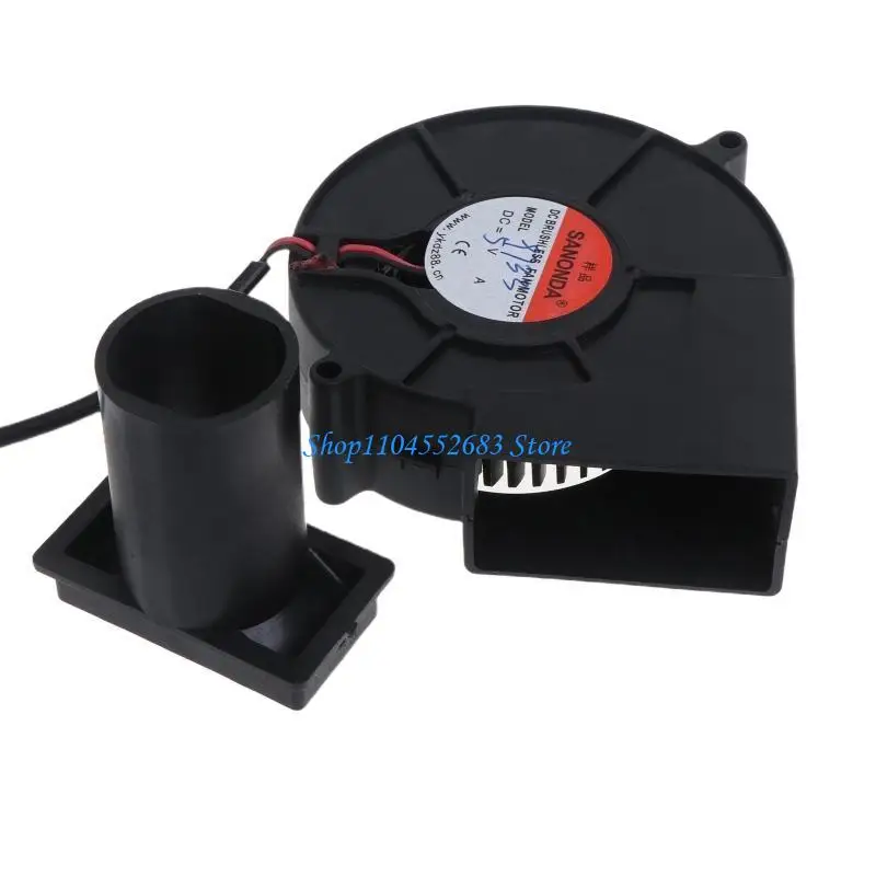 Y6GD 9733 Small Portable Blower 2600R with Air Collecting Port 145CM/57'' Cable