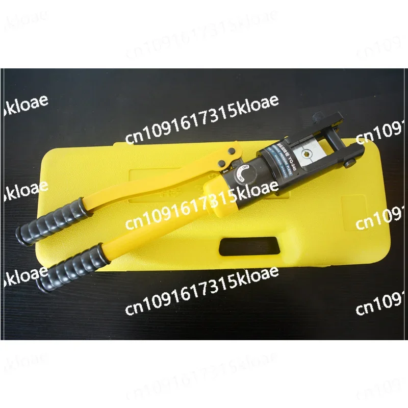 YQ120/240/300 hydraulic clamp crimping clamp, manual copper and aluminum cable terminal cold wiring power tool