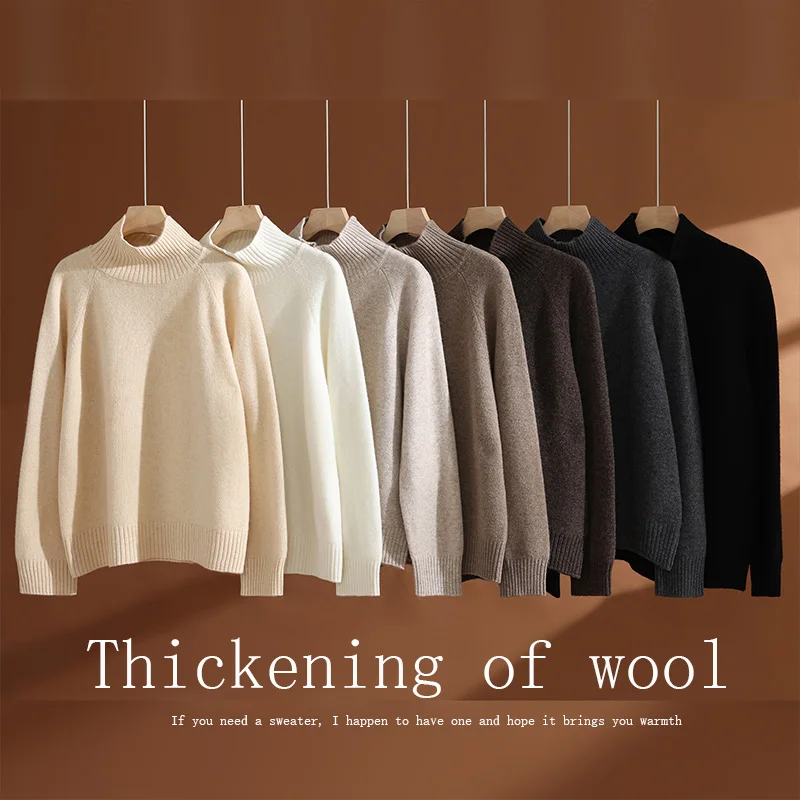 Женский вязаный свитер