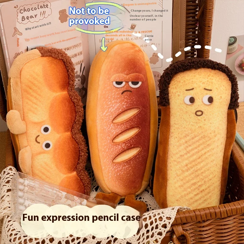 MINISO Toast Bread Stationery Bag Creative Plush Pencil Case Large Capacity Children's Kindergarten Funny Cosmetic Bag MobilePhg