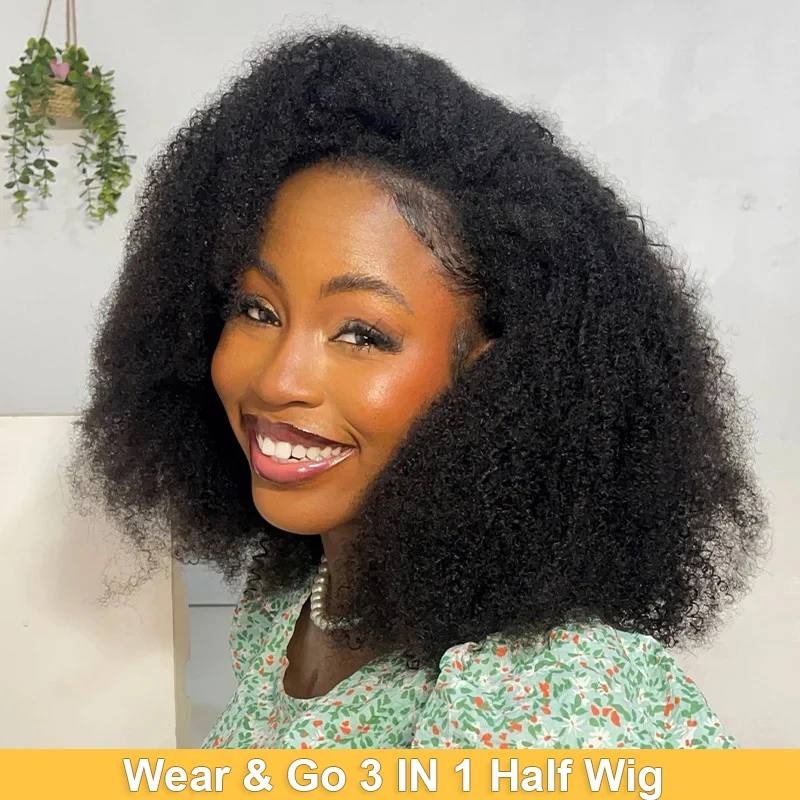 

16Inch 250Density short human hair wigs No glue wear and go half wig kinky curly wigs Human Hair Short Wig for Black Woman