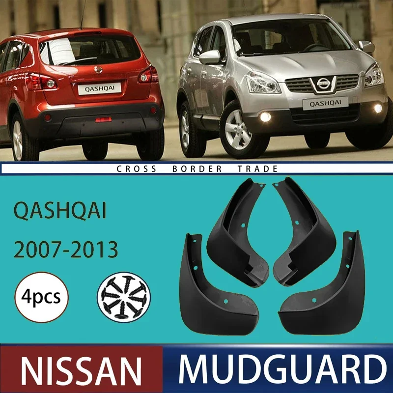 

Automotive Tire Mudguard Waterproof Splash Proof 4pcs Accessories For Nissan Qashqai J10 2007-2013 2008 2009 2010 2011 2012