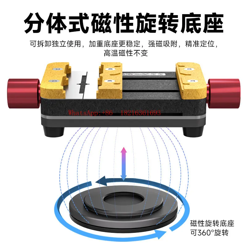Limited Offer NEW S1 Rotary Fixed Multi-function Mini Fixture Mobile Phone Repair Main Board CPU Chip Microscope Fixture
