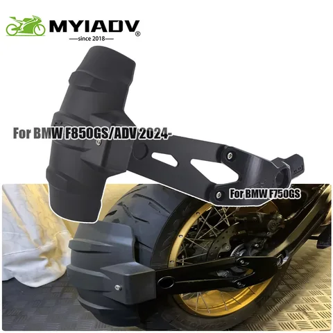 Брызговик заднего крыла для BMW F850GS ADV F750GS F 750 850 GS GS850