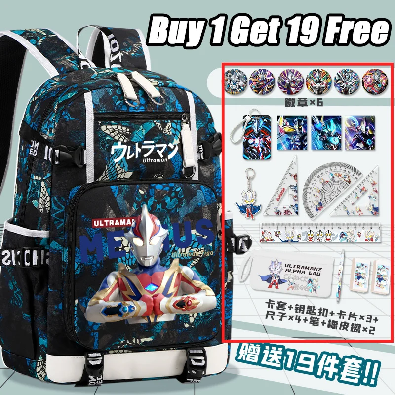 Ultra Man Backpack Cartoon Boy Backpack 2025 New Style Teenage Backpack Large Capacity Back to School Backpack Design