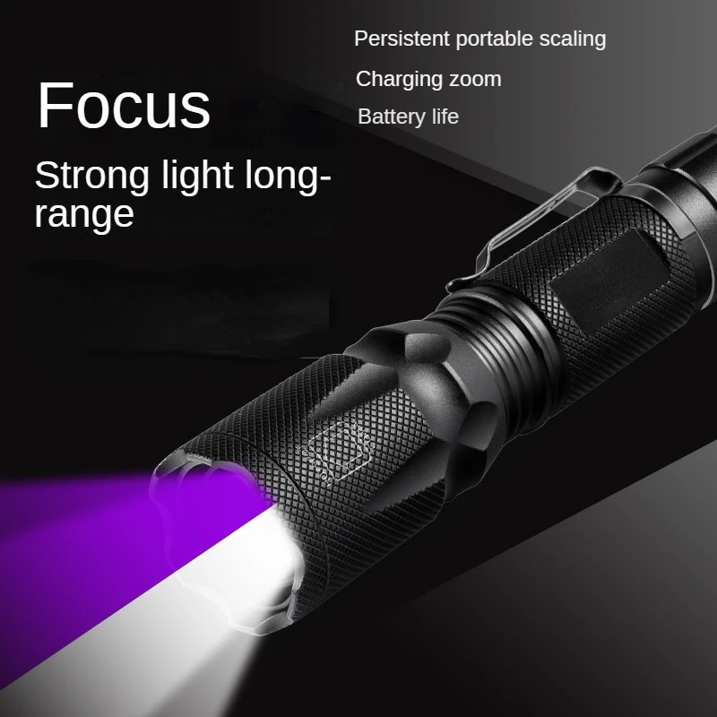 Purple White Dual Light Flashlight UV Flashlight Zoom Retractable UV Flashlight Cat and Dog Stain Fluorescent Agent Detection