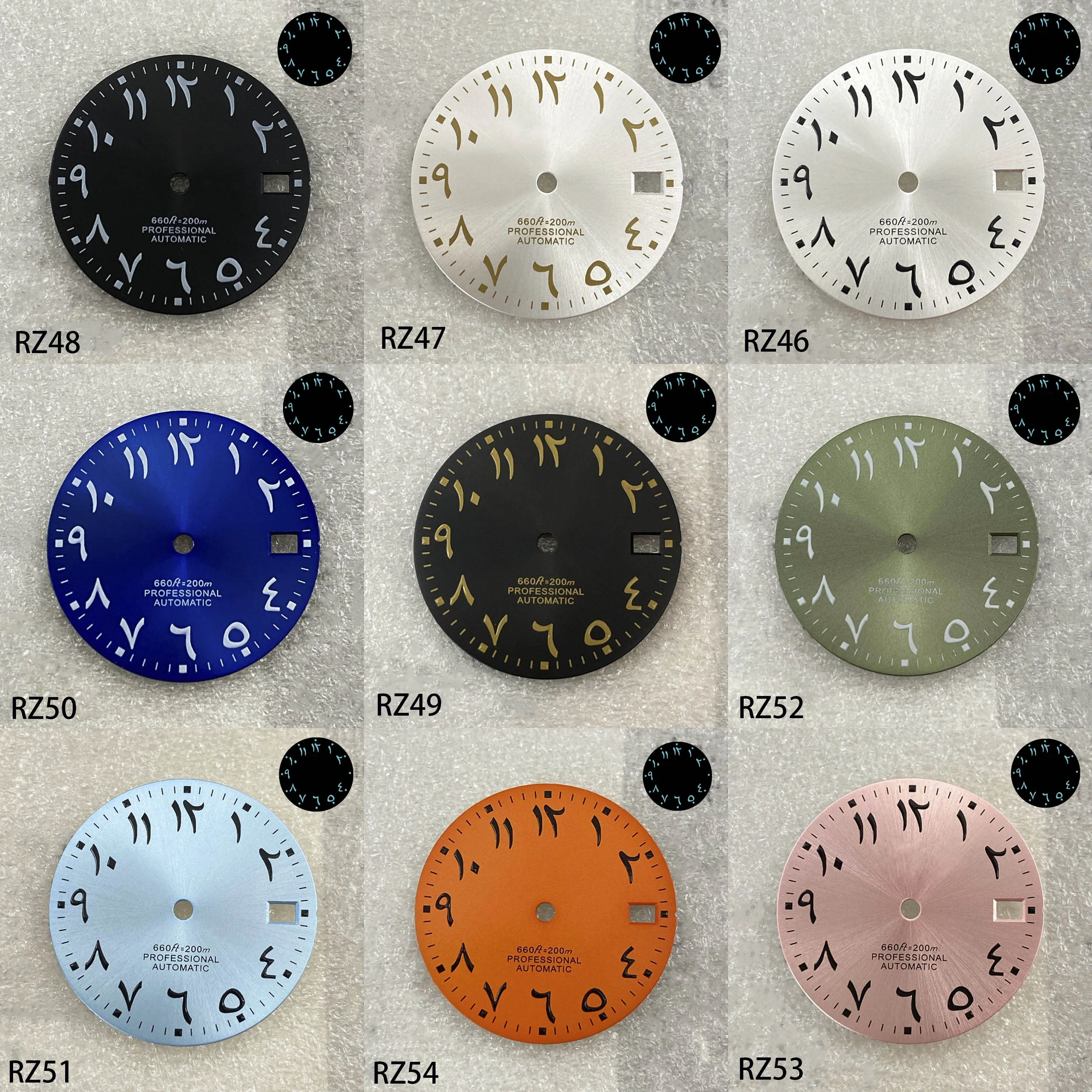 28.5mm Middle Eastern  arabian sun and Matte pattern s dial , suitable for  NH 35 / NH 36 / 4R movement mechanical watch access