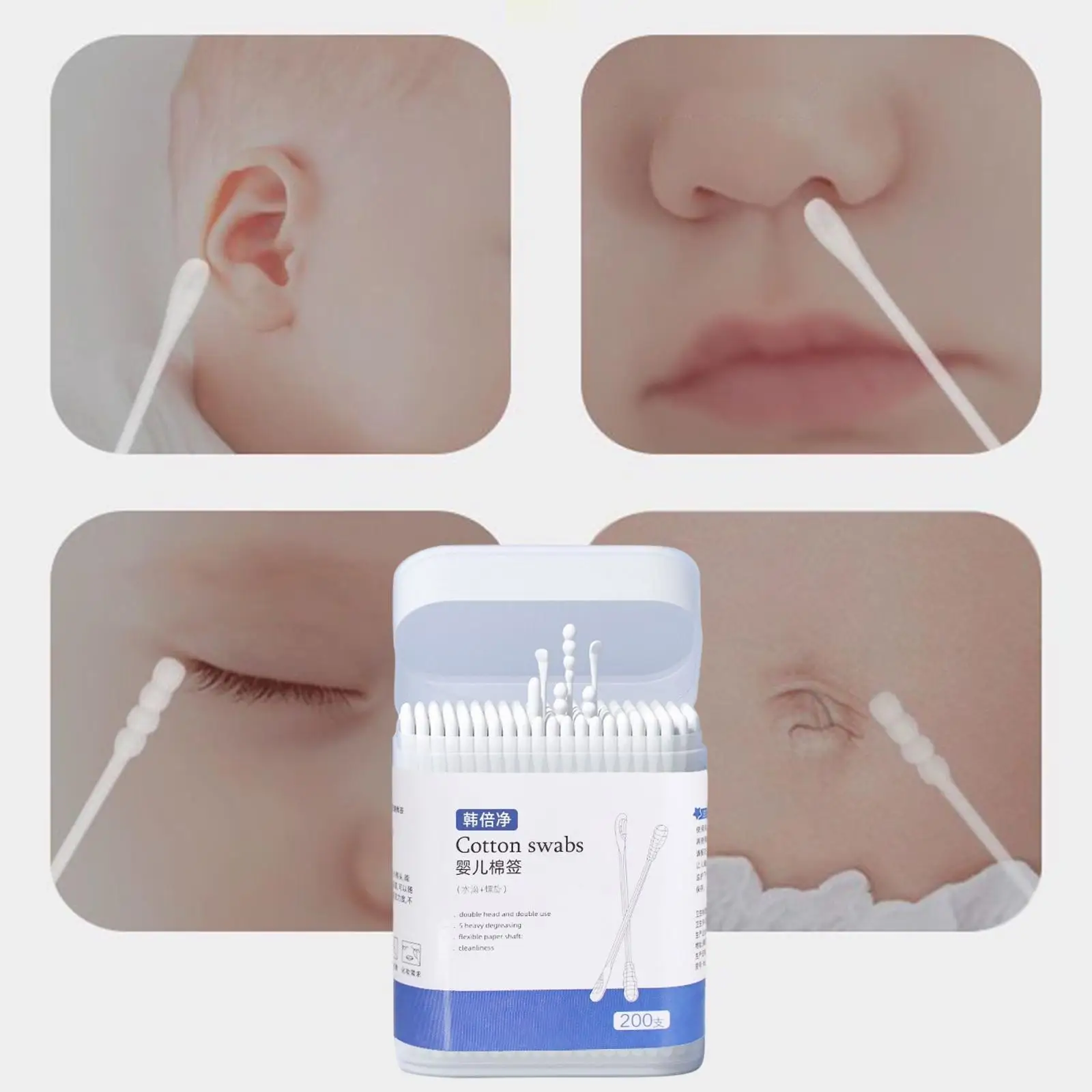 200Pcs Baby Cotton Swabs Ear Care Double-Ended Tip Swabs Cosmetic Hypoallergenic Cleaning Sticks Cotton Buds Tip Round Ear Swab