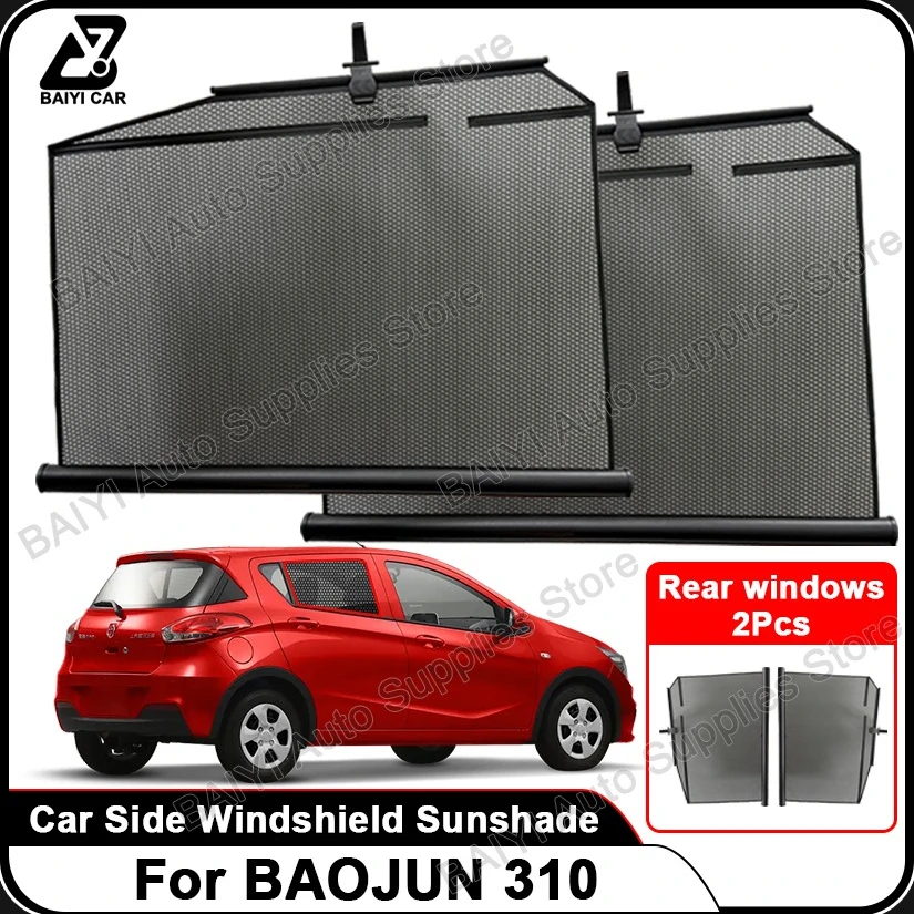 

Car sunshade For BAOJUN 310, Rear Windows Auto lifting curtains, Interior Sunscreen shading privacy curtains, car Accessories