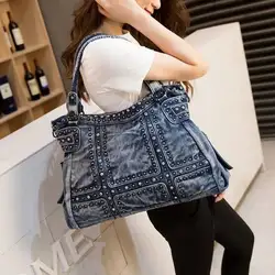 Vintage Design Fashion Denim Women Bag Jeans Shoulder Bags Girls Handbags Crossbody Bag Women Messenger Bags