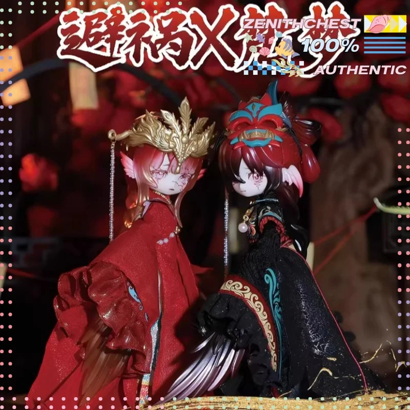 

Коллекционная кукла BJD Penny's Treasure Box Luluya Yunyuge Series Limited Edition 8-Point, специальная серия, в слепой коробке, с подвесной карточкой