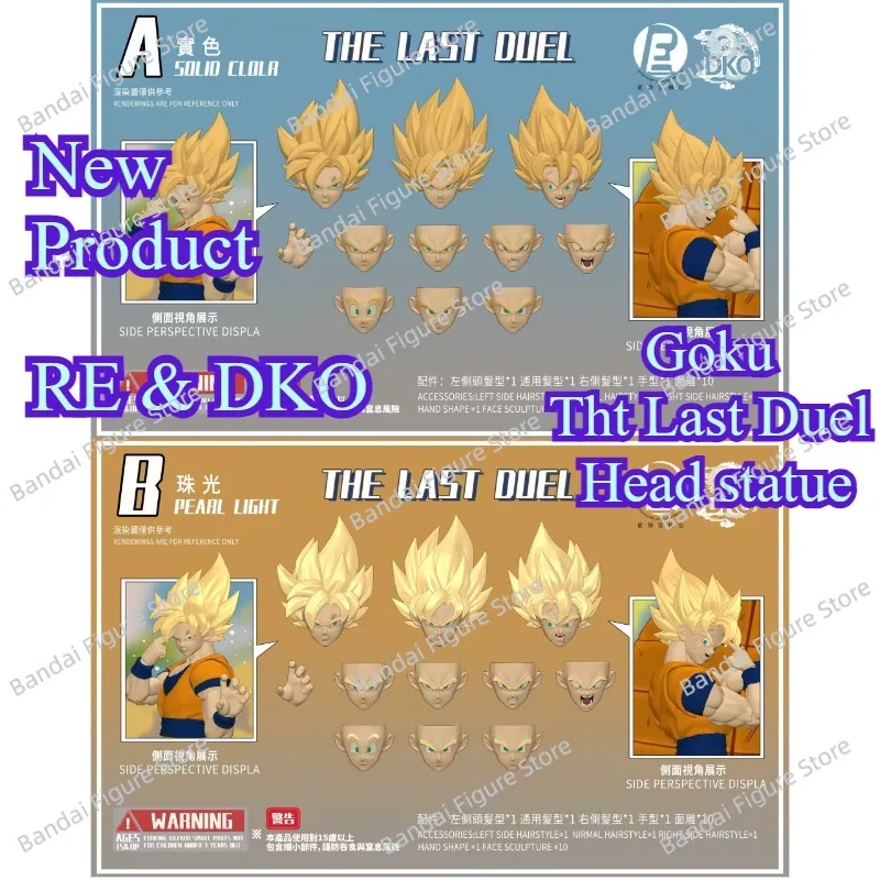 

RE&DKO Dragon Ball Super Saiyan Goku Tht Last Duel голова скульптура комплект аксессуаров аниме фигурка модель коллекция игрушка в подарок