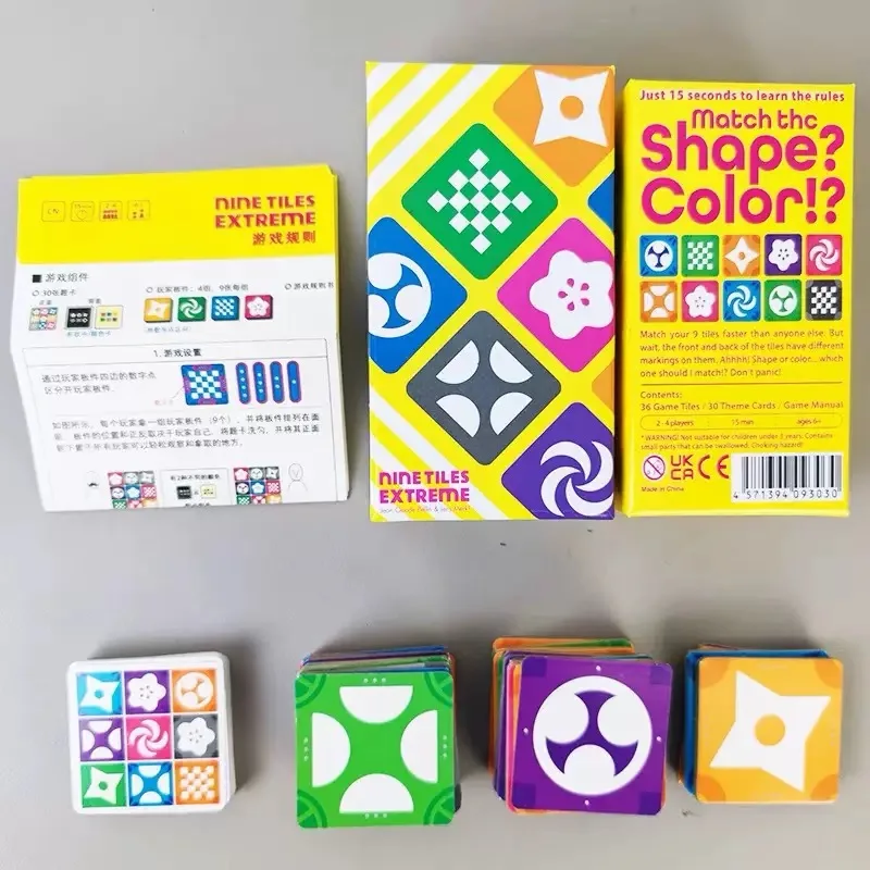 Nine Grid Extreme Puzzle Racing Actions Bilingue in cinese e inglese Giochi da tavolo