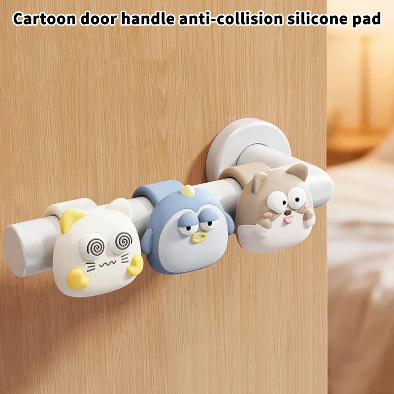 NEW Silicone Door Handle Anti-collision Pad For Entrance Bedroom Door, Anti-collision Window Handle, Anti-collision Door Stop