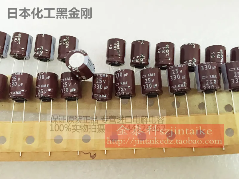 2020 hot sale 30PCS/50PCS Japan 25V330UF 10X12.5 KME Brown 105 degrees imported NIPPON electrolytic capacitors free shipping