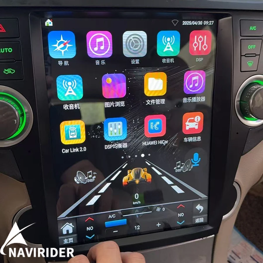 

12,1-дюймовый вертикальный экран Android 14, для Toyota Highlander 2009-2013, стерео GPS, автомобильный радиоприемник, мультимедийный видеоплеер, аудио Carplay