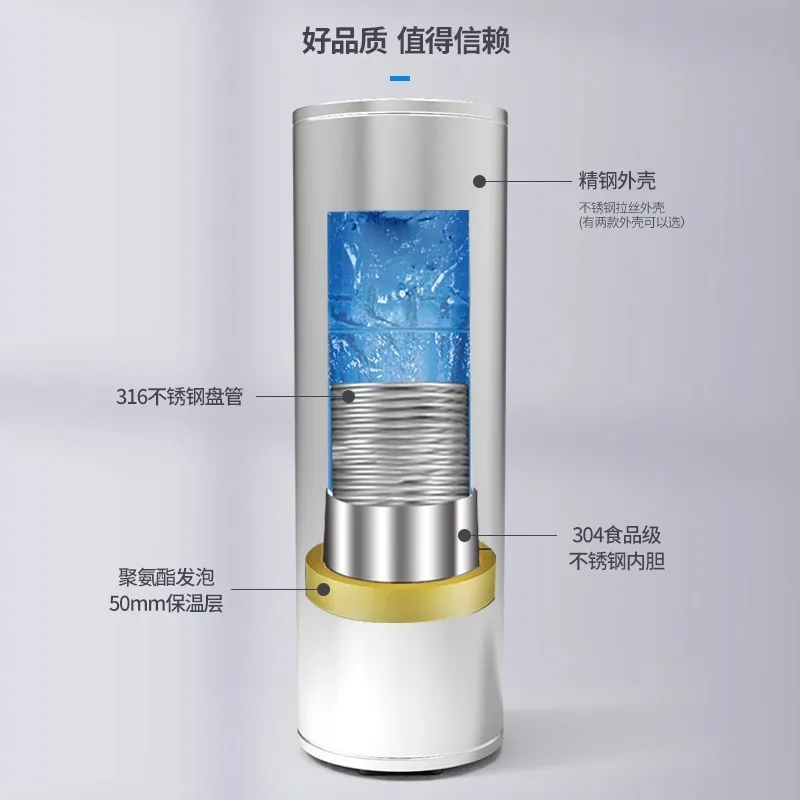 Air energy water heater household first-class energy efficiency 200 liters 300 liters large capacity air source 500L host 2P1.5P