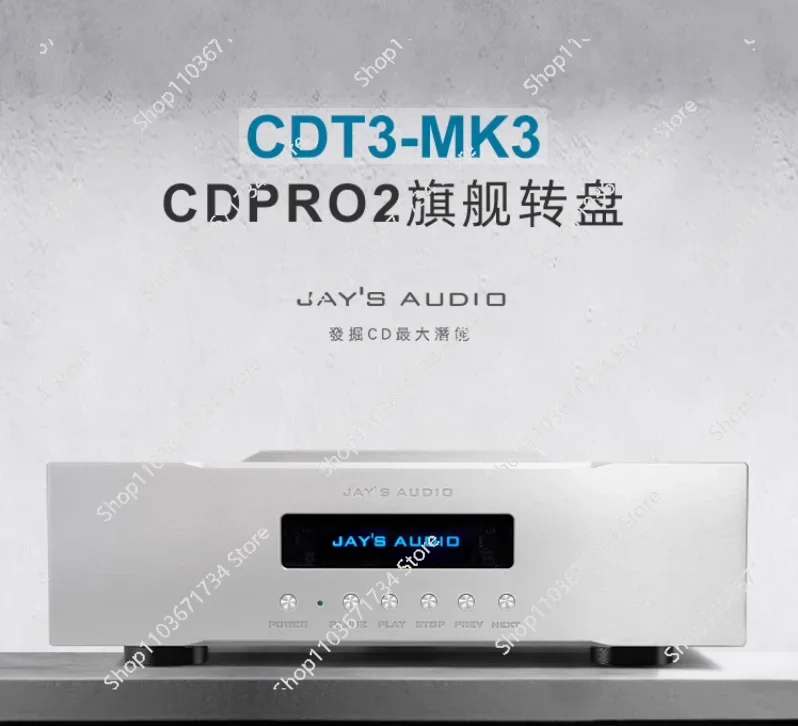CDT-3 MK3 CDPRO2 with built-in constant temperature clock, CD pure turntable, HIFI CD player