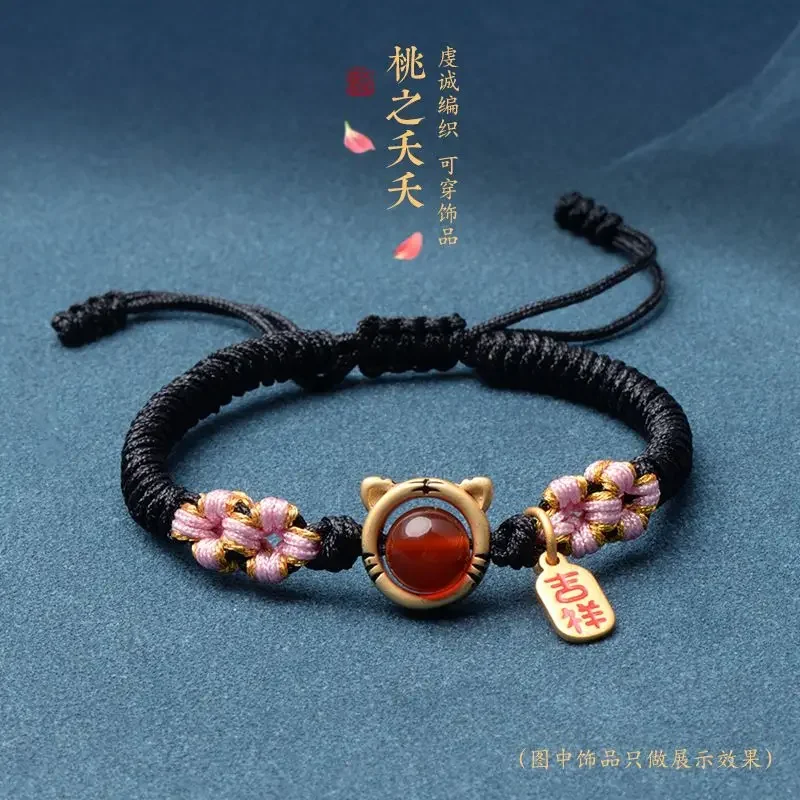 Original Hand-woven Peach Blossom Knot Semi-finished Bracelet Lucky Hand Rope Diy Braided Jade Thread Chinese Style Bracelets