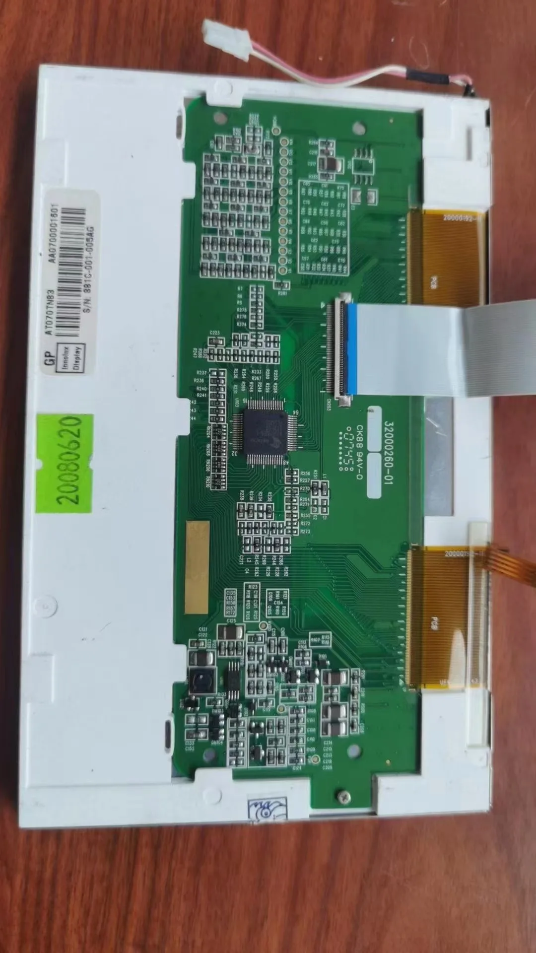 

original new 7-inch LCD screen A standard Absolute original Innolux AT070TN83 v.1 warranty one year warranty