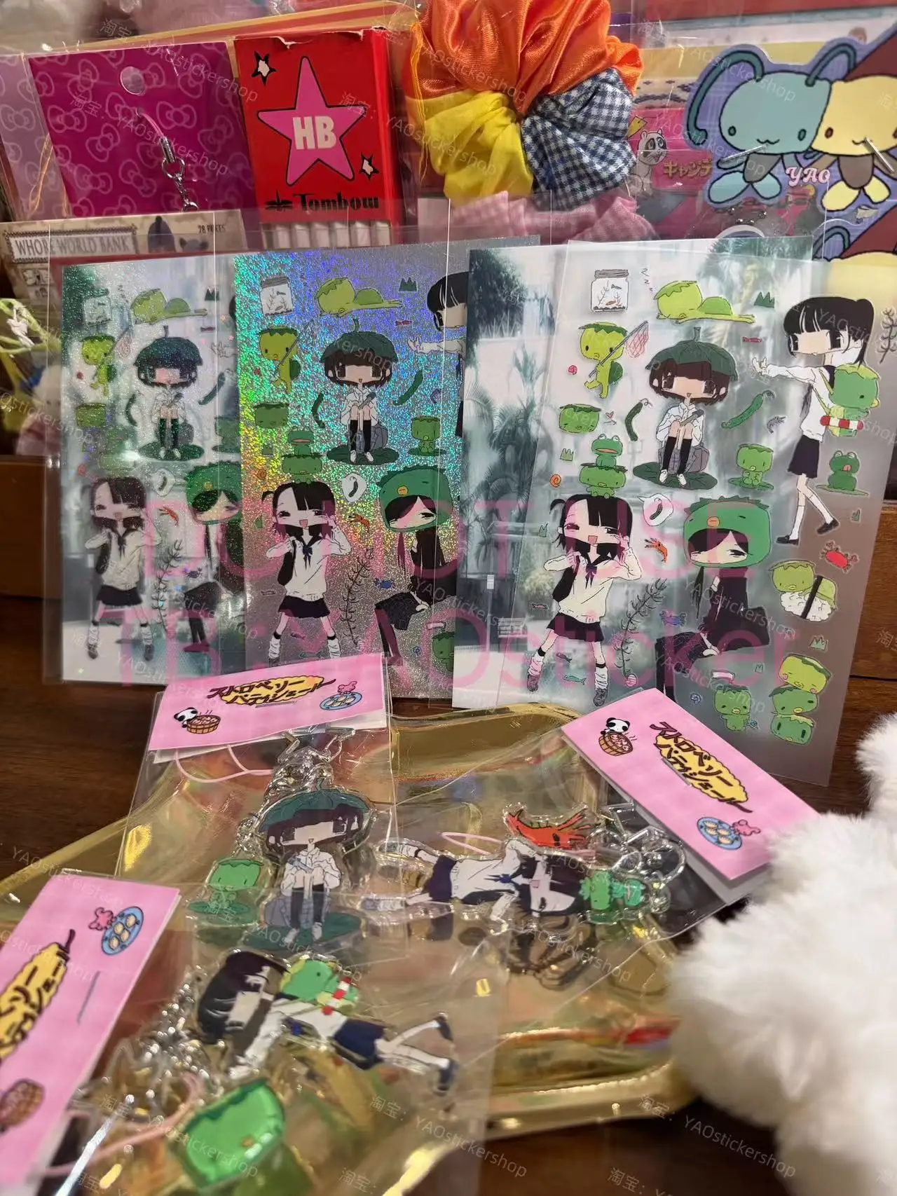 

Green School Girl Creative Decorative Cute Book Stickers