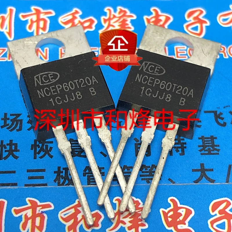 Free shipping  NCEP60T20A  TO-220 60V 200A       10PCS