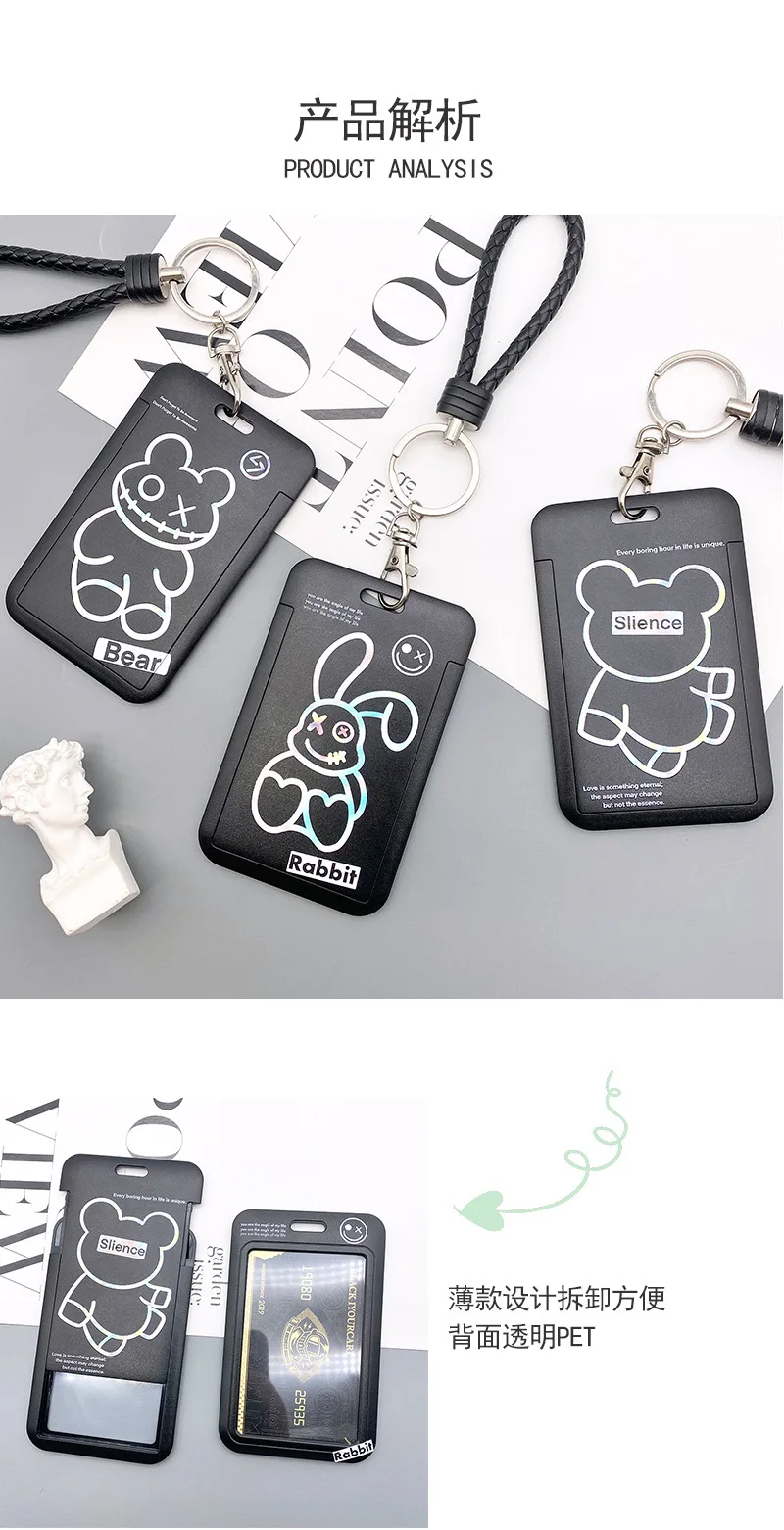 Mode Schwarz Und Weiß Cartoon Karte Halter Arbeit Karte Bank Karte Student Karte Zugang Karte ABS Kunststoff Lanyard Karte Abdeckung – Detail 3