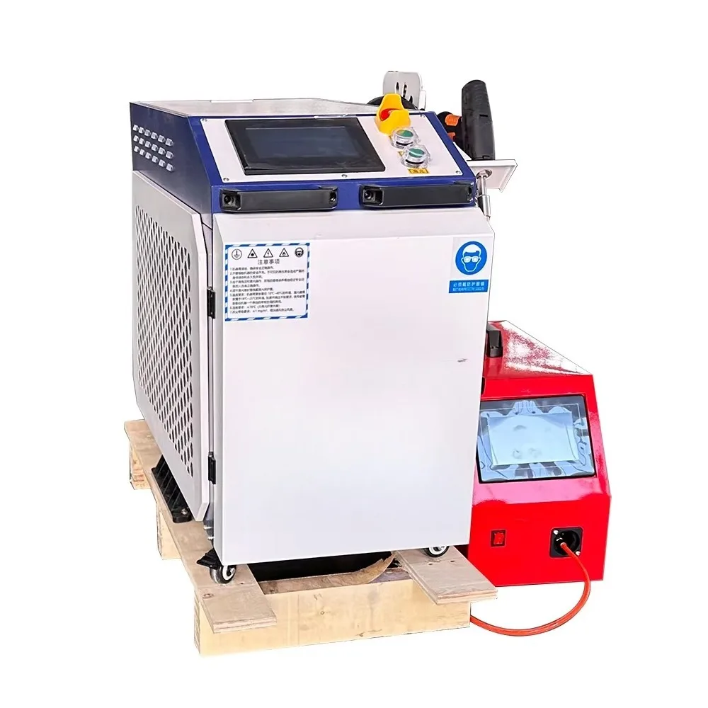 4-in-1 Handheld Laser Welding Machine, Featuring Intelligent Control, Built-in Database, and Easy Operation