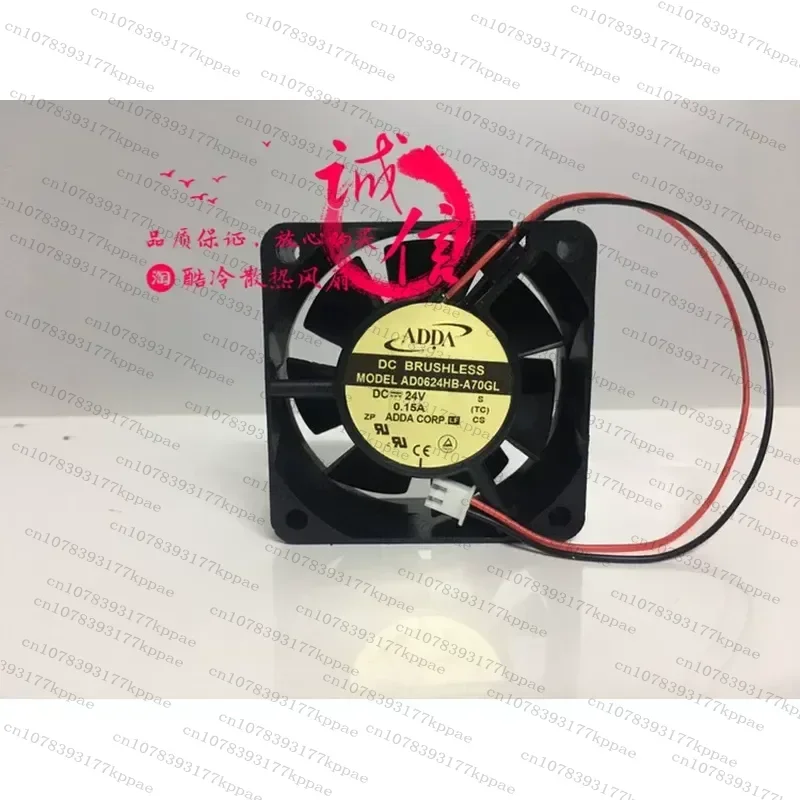 1PCS for AD0624HB-A70GL Original Genuine ADDA 6025 DC24V Huichuan Variable Frequency Cooling Fan Radiator